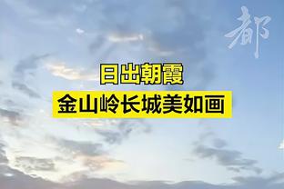 这是新秀？！霍姆格伦22中14砍36+10+5 压哨三分助队进加时逆转